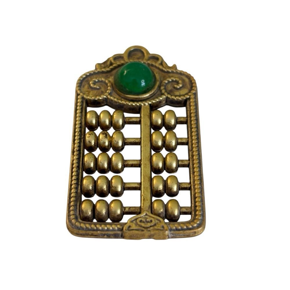Vintage Abacus Pendant with Green Accent Bead.